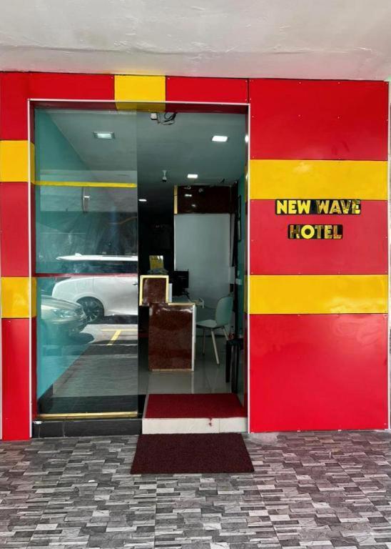 Hotel New Wave Sri Hartamas Kuala Lumpur