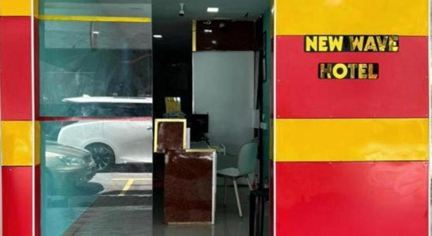 Hotel New Wave Sri Hartamas 2*